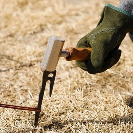 Belmont BM-507 Peg Hammer, Piton Hitter, Chestnut Grip