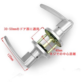 Hardbase Hardware Door Knob with Key Interior Lever Hand Toilet, Suitable for Bedroom, Entryway, Bathroom SQ65 (SQ-BK Silver - Keyless)