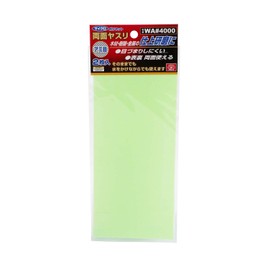 SK11 Micro Poly Net Double Sided Sanding Tools 93 X 210 mm Pack of 2 Wa # 4000