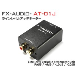 FX-AUDIO- AT-01J Line Level Attainator Unit