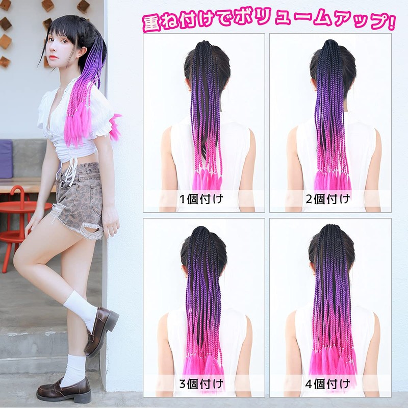 [TefuRe] Braided Hair Extension Ponytail Clip-on Hair Kids Dance Easy
