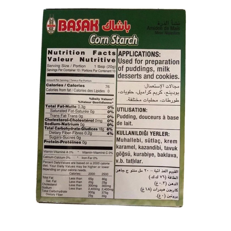 Basak Corn Starch Misir Nisastasi 200 gram (7,1 oz)