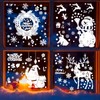 6 Sheet Christmas Window Clings, Christmas Window Stickers Christmas Tree
