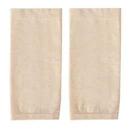 Mirhua Tattoo Concealing Arm Cover, Unisex, Upper Arm Supporter, Thin, Breathable, Stretch, UV Protection, Sun Protection, Tightening, Conceals Scars, Women's, Men's, Fit, nude