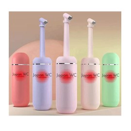 Japan WC Mizu2023 Mizu Portable Bidet, White