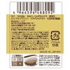 excel Skinny Rich Eye Shadow SR03 Royal Brown, Single Item,