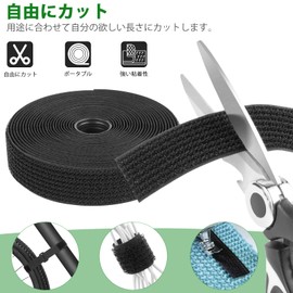 Velcro Fastening Band, Length 2.2 ft (6 m) x Width 1.2 inches (3 cm), Includes 30 Buckles, Fastening Belt, Velcro, Heat Resistant, Freely Cut, Repeatedly, Luggage Packaging, Storage Tape, DIY,