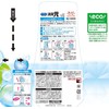 Toilet Deodorizer, Fluffy Clean Soap Deodorizer, For Toilet, Stationary Type,