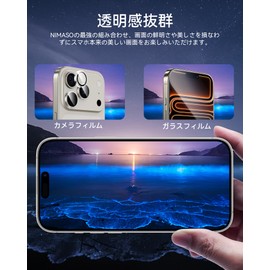 NIMASO DSP25F1716 Glass Film(2pcs) + Camera Film(2pcs) Tempered Glass with Black Rim Protective Film Guide Frame Camera Protection Lens Cover 9H Hardness Shockproof Auto Adsorption Anti-Fingerprint