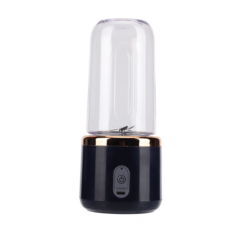 Portable Blender Juicing Cup Home Small Rechargeable Juicer Cup Automatic
