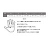 Caiman Leather Gloves (Leather Gloves) Driver/Work/Bike Gold Sheep Grain (L)