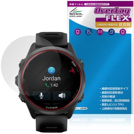Miyabix GARMIN Forerunner 570 42mm TPU Film Curved Surface Low Reflectivity Scratch Repair Shock Absorption Protective Film