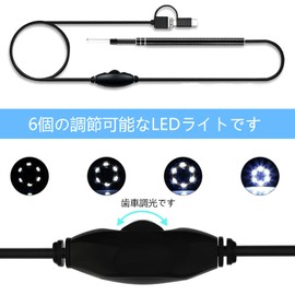 Camera Electronic Otoscope, USB Endoscope, Ear Cleaning, Ear Wax Cleaning, Gyroscope, Includes 6 LED Light Stable Screens, 0.2 inch (5.5 mm) Ultra Small Brightness Adjustable Lens, 6.6 ft (2 m) Length