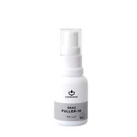 COSMEDON Cosmedon 10% Water Soluble Fullerene Ingredient, Beauty Serum, 0.7 fl oz (20 ml) Cosmedon, Fulleren, Dullness, Skin, Age, Made in Japan