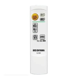 e11 IRIS OHMA CL-RN1 LED Ceiling Light, Remote Control, Electric