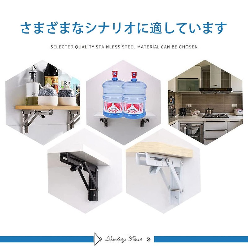 Chenyang Small Shop Folding Shelf Brackets Shelf Support L-Shaped Wall
