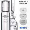 IOPE XMD Stem3 Clinical Recovery Serum 50ml Duo (50+50)