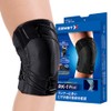 잠스트 RK-1 PLUS 무릎 보호대 Zamst RK-1 PLUS Knee Brace