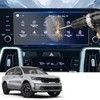 YEE PIN Kia Sorento 2022-2024 Screen Protector for 10.25In Navigation