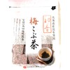 Shiokombu Tea Plum Hatsune, 1.2 oz (35 g) x 2