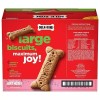 Milk-Bone Original Large Crunchy Dog Treat Biscuits 240 oz
