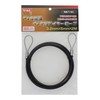 trad THW-3252I Coated Wire (Diameter 0.1 inch (3.2 mm) x