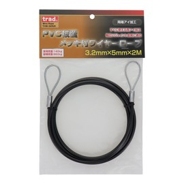 trad THW-3252I Coated Wire (Diameter 0.1 inch (3.2 mm) x Length 0.6 ft (2 m) Sankyo Corporation [Eye Processing]