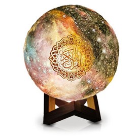 Mr. Gadget's Solutions Bluetooth Quran Speaker Lamp with 7-Colors Light Remote Control Press Moonlight Lamp Support MP3 FM TF Card Radio1338B