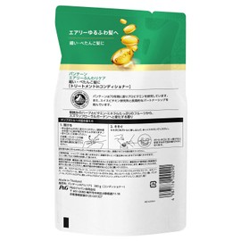 Pantene Airy Fluffy Care Tory Treatment in Conditioner, Refill, 10.6 oz (300 g)