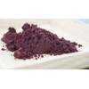 [Made in New Zealand] Blackcurrant Powder, 1.8 oz (50 g),