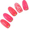 Narity! Nail Gel Nail Color, 166, Cherry Pink, 0.2 oz