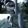 CNQLIS 24 Inch Convex Mirror Outdoor with Adjustable Wall Fixing