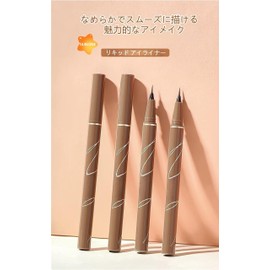 SUIKONE Liquid Eyeliner, Extra Fine 0.0004 inch (0.01 mm), Lower Eyelashes, Eyeliner, Waterproof Eyeliner, Teardrop Bag Liner, Waterproof, Anti-Drop, Makeup Cosmetic (01# Black)