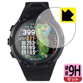 PDA Kobo Shot Navi Evolve PRO Touch Compatible 9H High Hardness [Reflection Reduction] Protective Film Made in Japan