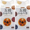 Zenyakuno Five Grain Kaori Tea, 24P x 2 Packs