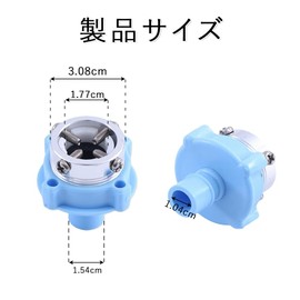 LINKSORA Washing Machine Nipple Screw Clasp Water Supply Hose Adapter for Horizontal Faucets, Water Supply Faucet Fitting, Easy Installation Nipple, Leak Prevention, Set of 2