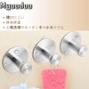 Mgoodoo Stainless Steel Wall Hanging Hook, Hanger, Storage, Includes Screws,