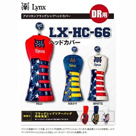 Lynx LXHC-66-DR WHITE American Flagship Driver Headcover for LXHC-66-DR WHITE Driver
