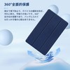 NEC LAVIE Tab T8 (T0855/GAS, TAB08/H04) Case, Cover, Protective Case,
