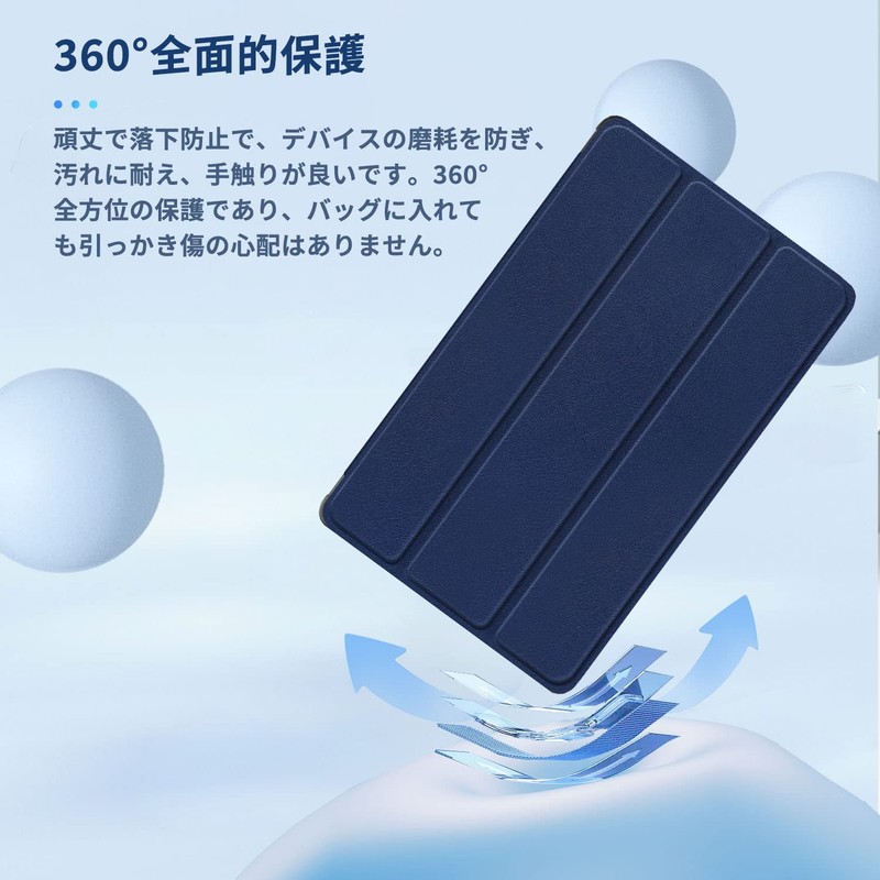 NEC LAVIE Tab T8 (T0855/GAS, TAB08/H04) Case, Cover, Protective Case,
