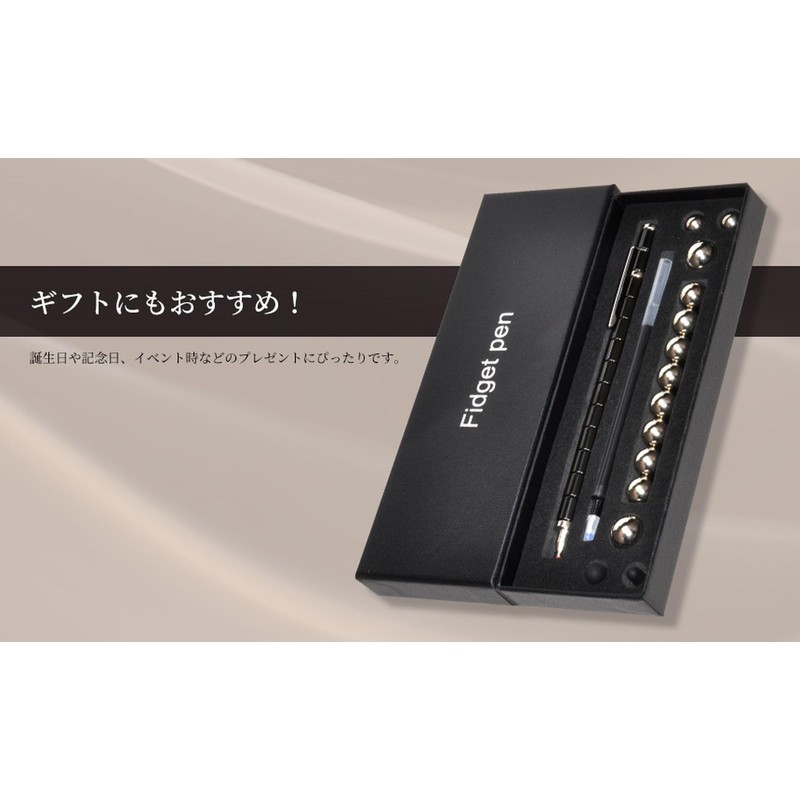 GoodsLand GL-MG-PEN-BK Multi-functional Magnetic Pen, Funny, Magic Ballpoint Pen, Stylus