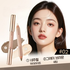 DEEPSUN Two-color three-dimensional pencil shading highlight, 1 piece, 02# natural+gray brown / DEEPSUN 쓱싹 투 컬러 입체감 팬슬 쉐딩 하이라이트, 1개, 02# 네추럴+그레이 브라운