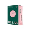 뉴트리원 (비비랩) 식물성 콜라겐 부스터 글로우샷 1박스 14일분 NutriOne (ViviLab) Plant-Based Collagen Booster Glow Shot 1 Box 14 Days Supply