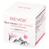 JAPANESE RITUAL Face Cream Light Texture 50 ml