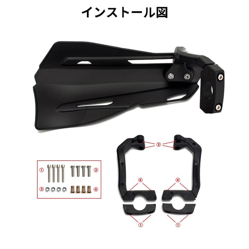 RACEAST Motorcycle Knuckle Guard, General Purpose, Windproof, Cold Protection, Stone