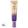 AHC Premier Line Tightening Ampoule in Eye Cream, 60ml, 4 pieces / AHC 프리미어 라인 타이트닝 앰플 인 아이크림, 60ml, 4개