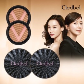 Cledbel Glow Power Lift V Cushion 2 pcs + 2 refills / 끌레드벨 글로우 파워 리프트 V쿠션 2개+리필2개