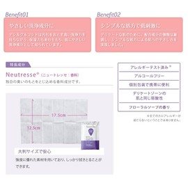 (Trial Use) 8 Pieces Summer's Eve Feminine Cleansing Wipes
