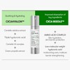 VT Cosmetics [VT Cosmetics]Reedle Shot 300 30ml(mini)