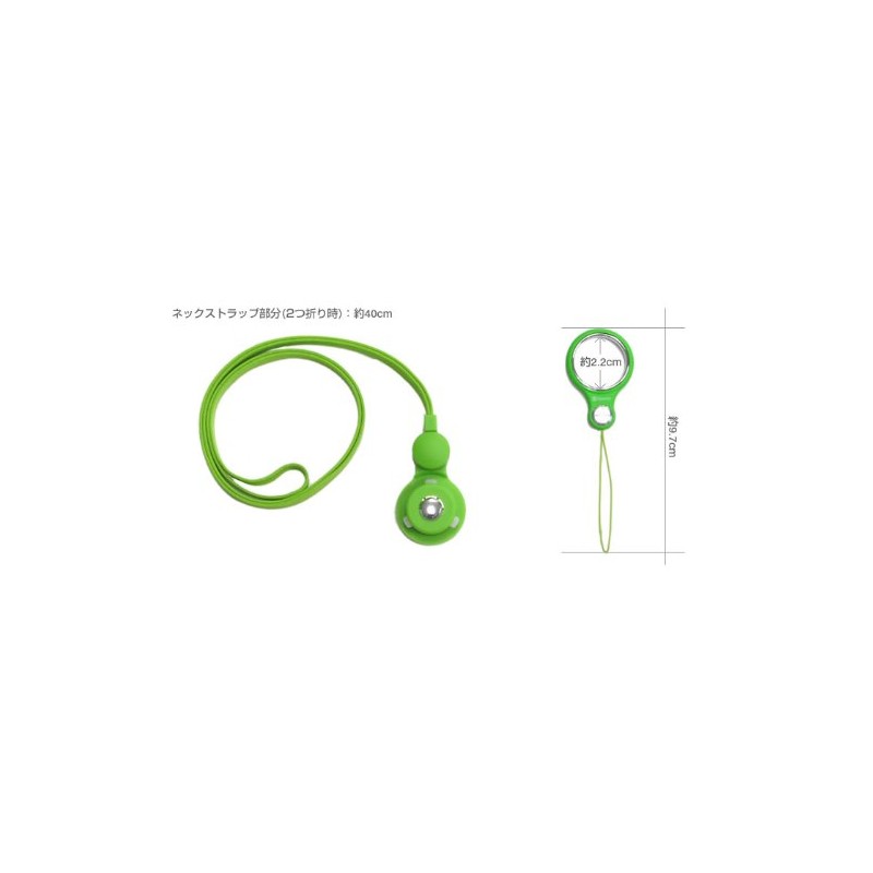 HandLinker Putto ハンドリンカー プット モバイル 携帯 ネックストラップ 落下防止/グリーン